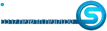 וילי סטריאו